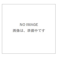 ハーバシン ハーバシン ハンドクリーム 無香料 缶タイプ (20mL) [キャンセル・変更・返品不可][海外発送不可]