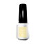 ジーニッシュマニキュア 8ml No122 デイドリーム [キャンセル・変更・返品不可]