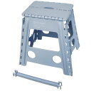 FOLDING(tH[fBO) STOOL DX Lesmo HAZY BLUE SLW344 [LZEύXEԕis]