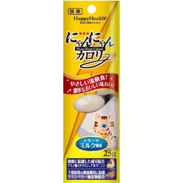 にゃんにゃんカロリー 25g [キャンセル・変更・返品不可]