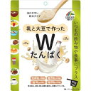 乳と大豆で作ったWたんぱく 195g [キャンセル・変更・返品不可]