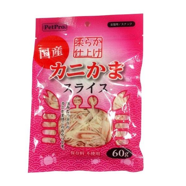 ペットプロカニかまスライス 60g [キャンセル・変更・返品不可][海外発送不可]