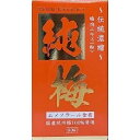 純梅エキス粒 90g [キャンセル・変更・返品不可][海外発