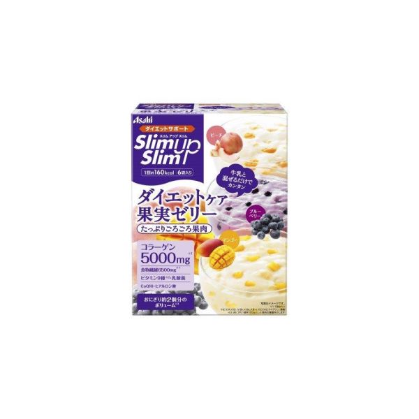 スリムアップスリム ダイエットケア 果実ゼリー