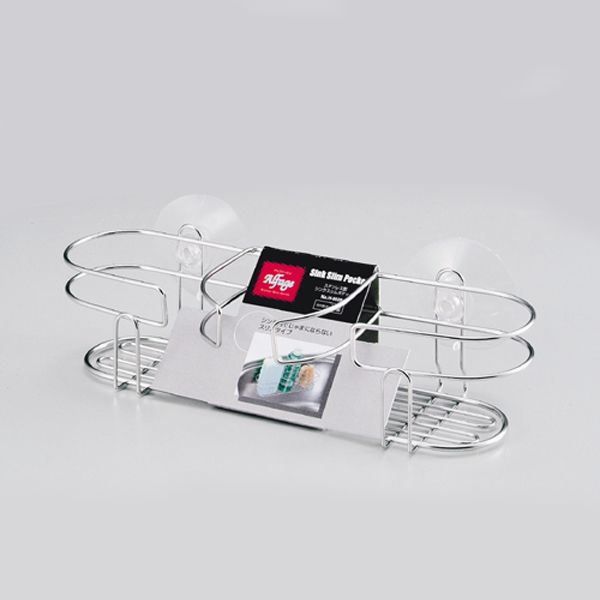 パール金属 アルファージュ ステンレス製シンクスリムポケット [キャンセル・変更・返品不可]