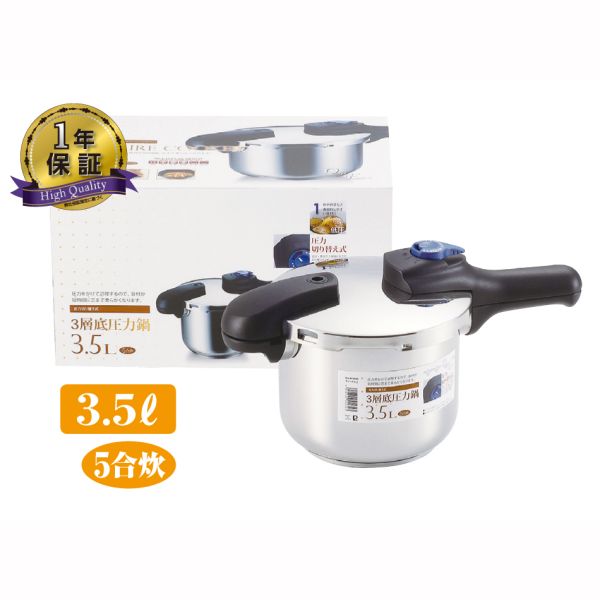 ѡ° å 3ڤؤ3.5L [󥻥롦ѹԲ]