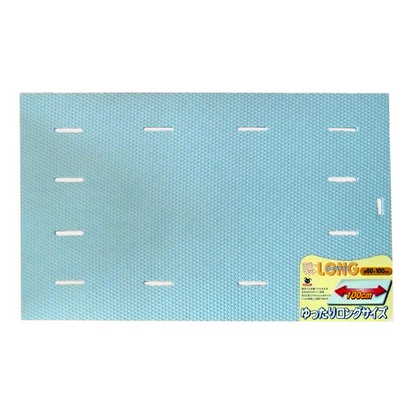 ミエ産業 ロングラバーマット ブルー [キャンセル・変更・返品不可](3)