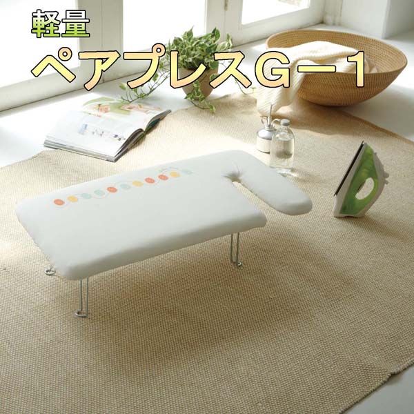 ¶ ̥ڥץ쥹 եåդ G-1 [󥻥롦ѹԲ][ȯԲ]
