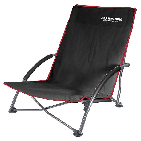 キャプテンスタッグ ジュール ロースタイル イージーチェア ブラック [キャンセル・変更・返品不可]