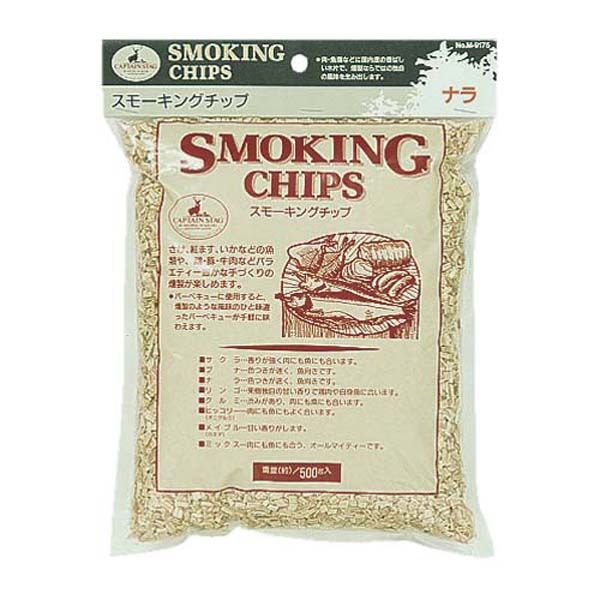 キャプテンスタッグ スモーキングチップ ナラ [キャンセル・変更・返品不可]