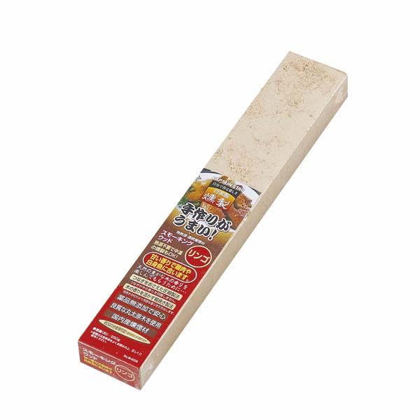 キャプテンスタッグ スモーキングウッド リンゴ [キャンセル・変更・返品不可]