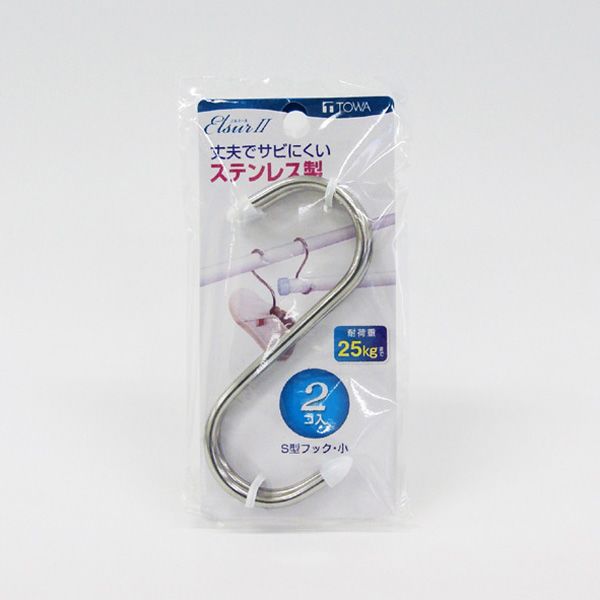 ���»��� EL2 S���եå�(��) 2����