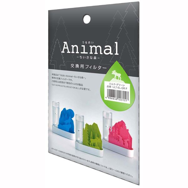 自然気化式ECO加湿器うるおい「Animal」ちいさな森 交換用フィルター エルク-グリーン [キャンセル・変更・返品不可]