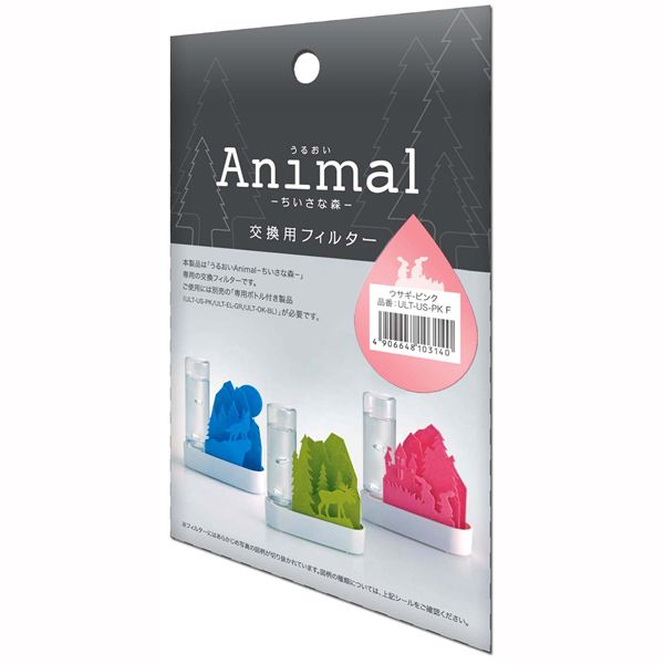 自然気化式ECO加湿器うるおい「Animal」ちいさな森 交換用フィルター ウサギ-ピンク [キャンセル・変更・返品不可]