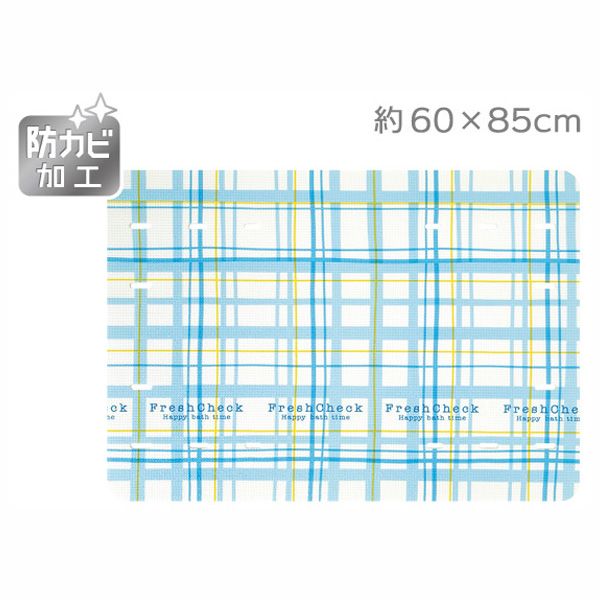 オーエ 防カビフロマット20E フレッシュチェック [キャンセル・変更・返品不可](3)