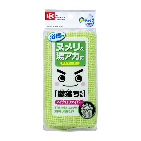 レック 激落ちバスクリーナーマイクロ＆ネット [キャンセル・変更・返品不可]