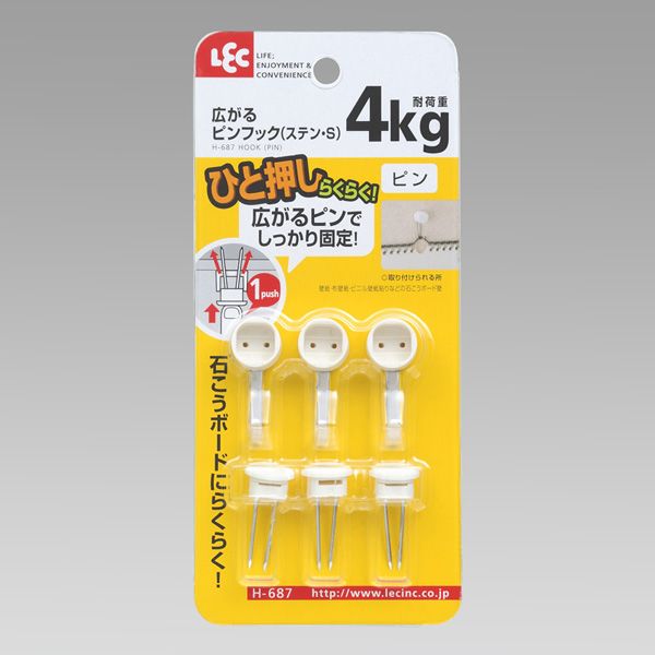 ��å� ������ԥ�եå�(���ƥ�S)