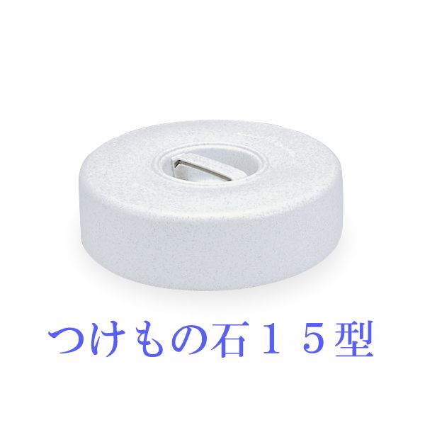  ȥ Ĥ 15 [󥻥롦ѹԲ]