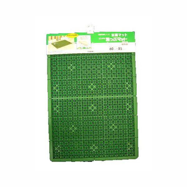 山崎産業 泥っぷマット#6 60×85cm グリーン [キャンセル・変更・返品不可]