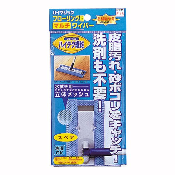 ���껺�� �ϥ��ޥ��å� �ޥ���磻�ѡ�300 ���ڥ�