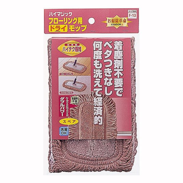 껺 ϥޥå ɥ饤å300 ڥ [󥻥롦ѹԲ]