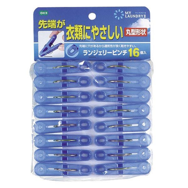 オーエ ML2 ランジェリーピンチ16個入 [キャンセル・変更・返品不可]