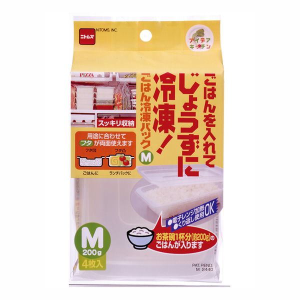 ニトムズ ごはん冷凍パック M キャンセル 変更 返品不可