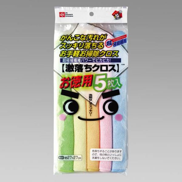 レック 激落ちクロス お徳用5枚入 [キャンセル・変更・返品不可]