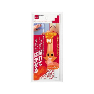 ニトムズ はがせるテープM 取替用 [キャンセル・変更・返品不可]