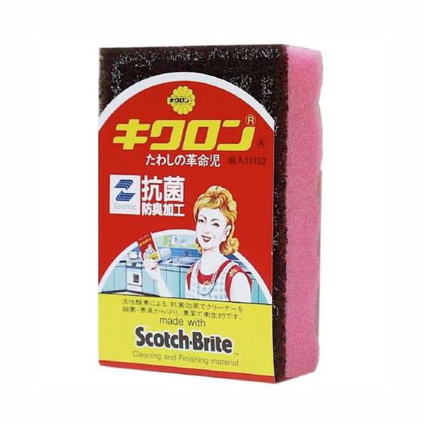 大和物産 キクロンA ※色指定不可 [キャンセル・変更・返品不可](3)