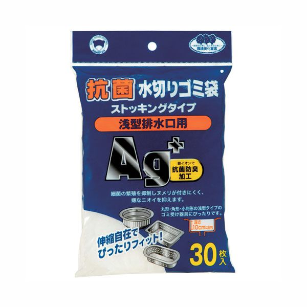 ボンスター販売 抗菌ストッキング浅型排水口用30枚入 [キャンセル・変更・返品不可]