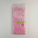 アイセン BHNナイロンタオル100cm ふつう ピンク