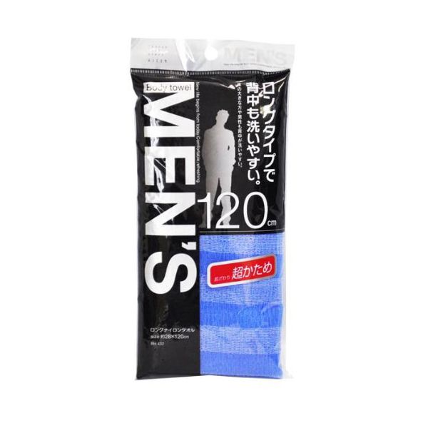 アイセン ロングナイロンタオル120cm 超かため キャンセル 変更 返品不可