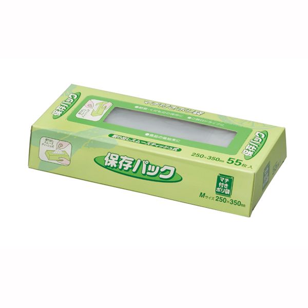 ジャパックス マチ付き保存パック55枚入 [キャンセル・変更・返品不可]