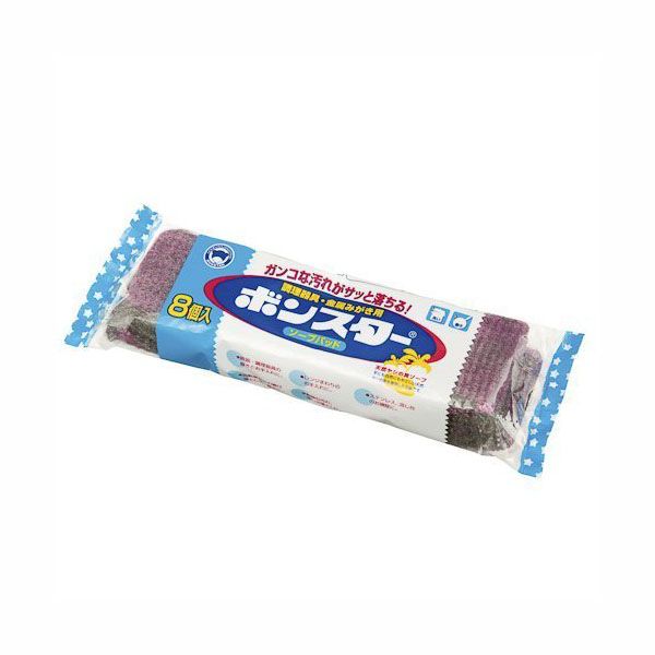 ボンスター販売 ボンスターソープパッド 8個入 [キャンセル・変更・返品不可]