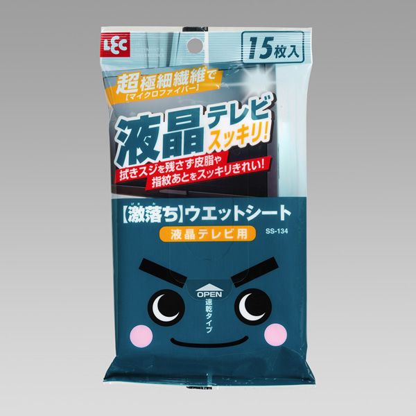 楽天イースクエアレック 激落ちシート液晶テレビ用15枚入 [キャンセル・変更・返品不可]