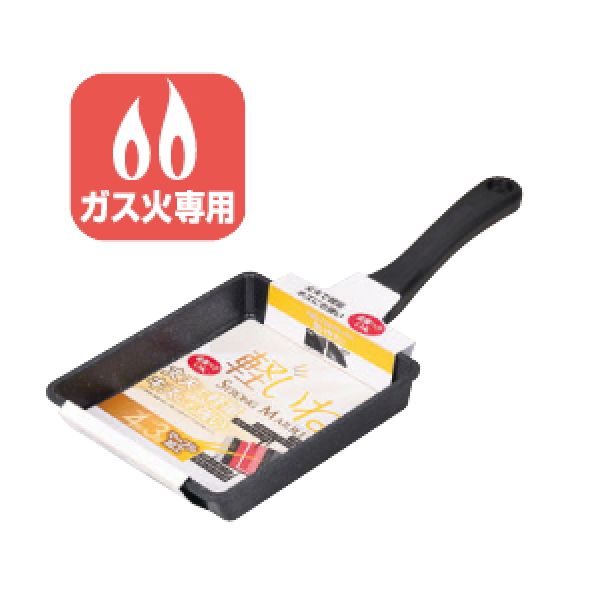 パール金属 軽いねストロングマーブル 玉子焼(L) [キャンセル・変更・返品不可]
