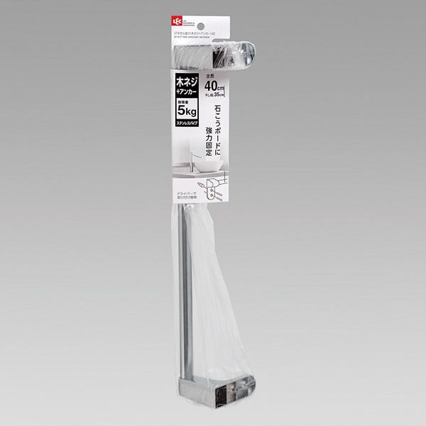 ��å� ST������ݤ�(�ڥͥ��ܥ��󥫡�)40cm [����󥻥롦�ѹ��������Բ�]