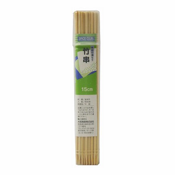 大和物産 SC 竹串15cm 80本入