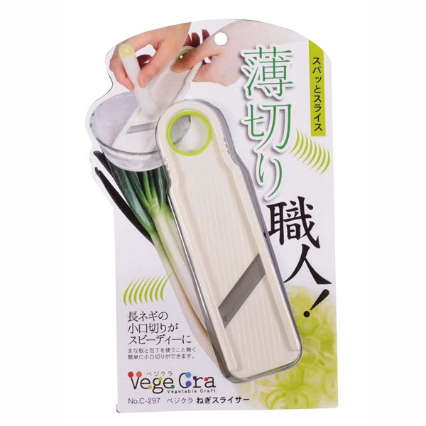 パール金属 ベジクラ ねぎスライサー [キャンセル・変更・返品不可]