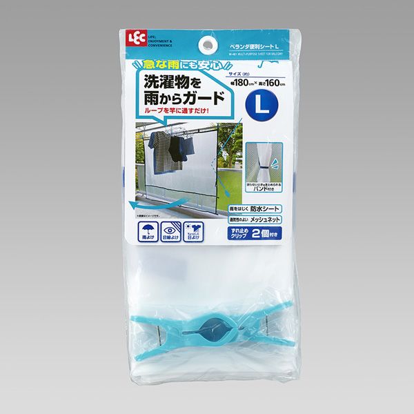 ��å� �٥�������������L [����󥻥롦�ѹ��������Բ�]