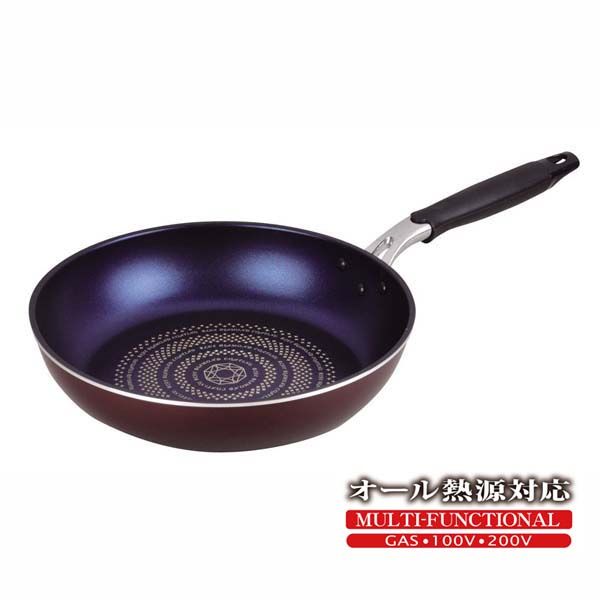 パール金属ライズブルーダイヤモンド...