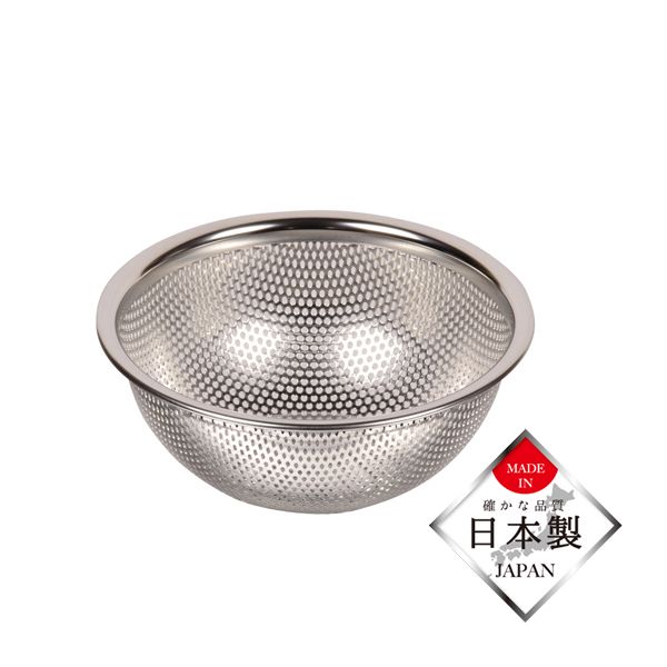 パール金属 日本製のパンチングボール15cm [キャンセル・変更・返品不可]