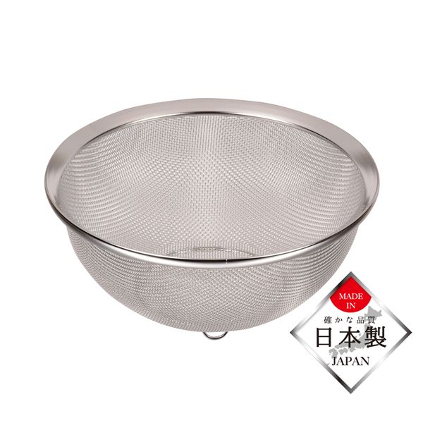 パール金属 日本製のザル21cm [キャンセル・変更・返品不可]