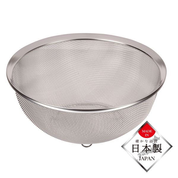 乐天商城 - パール金属 日本製のザル24cm [キャンセル・変更・返品不可]