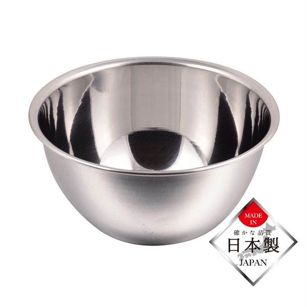 パール金属 日本製のボール21cm(深型) [キャンセル・変更・返品不可]