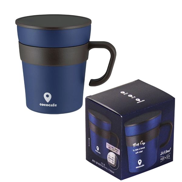 カクセー cococafe (ココカフェ)真空二重取手付マグカップ250ml ネイビー [キャンセル・変更・返品不可]