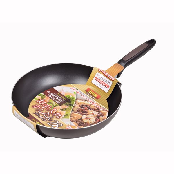 　ギフトサービスについて■生産国: 中国■サイズ: 商品サイズ(約):W285xD460xH95mm、商品重量(約):644g■素材: 本体:アルミニウム合金、表面加工、内面:ふっ素樹脂塗膜加工 外面:焼付け塗装、はり底:ステンレス鋼(クロム16%)、取っ手:フェノール樹脂(耐熱温度150度)■ブランド: パール金属商品特徴一覧パール金属、HB-1664、4549308516647、通信販売、通販、販売、買う、購入、お店、売っている、ショッピング▼関連商品はこちら。パール金属 ニューチャコ ふっ素加工IH対応玉子焼13×18cmパール金属 ニューチャコ ふっ素加工IH対応いため鍋28cmパール金属 ニューチャコ ふっ素加工IH対応フライパン26cmパール金属 ニューチャコ ふっ素加工IH対応深型フライパン24cmパール金属 ニューチャコ ふっ素加工IH対応フライパン20cm【パール金属 ニューチャコ ふっ素加工IH対応フライパン28cm】広告文責(有)イースクエアTEL:0120-532-772■生産国: 中国■サイズ: 商品サイズ(約):W285xD460xH95mm、商品重量(約):644g■素材: 本体:アルミニウム合金、表面加工、内面:ふっ素樹脂塗膜加工 外面:焼付け塗装、はり底:ステンレス鋼(クロム16%)、取っ手:フェノール樹脂(耐熱温度150度)■ブランド: パール金属※お客さま都合による、ご注文後の[キャンセル][変更][返品][交換]はお受けできませんのでご注意下さいませ。※当店では、すべての商品で在庫を持っておりません。記載の納期を必ずご確認ください。※ご注文いただいた場合でもメーカーの[在庫切れ][欠品][廃盤]などの理由で、[記載の納期より発送が遅れる][発送できない]場合がございます。その際は、当店よりご連絡させていただきます。あらかじめご了承ください。※リニューアル等により パッケージ、仕様、セット内容 が変更になる場合がございます。予めご了承下さい。こちらの商品は【お取り寄せ(7〜10営業日以内に発送予定)】となります。あらかじめご了承くださいませ。
