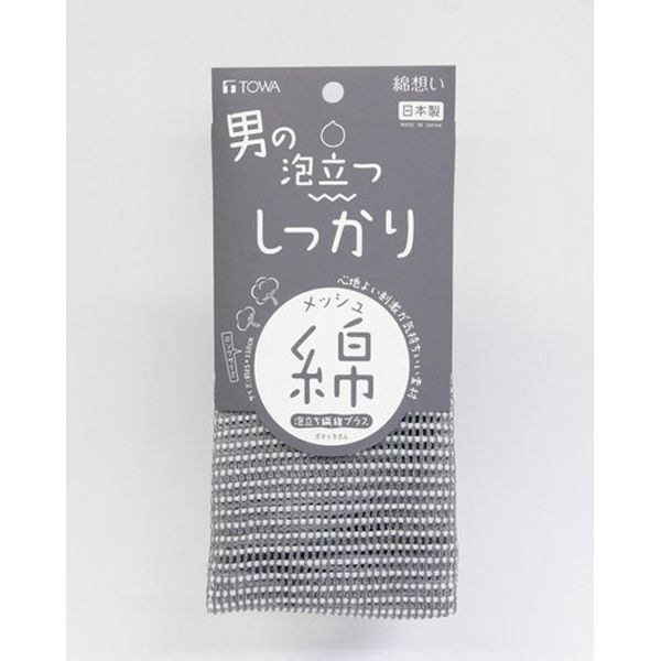 ���»��� ���ۤ� �ˤ�ˢΩ�Ĥ��ä�������ʥ�����