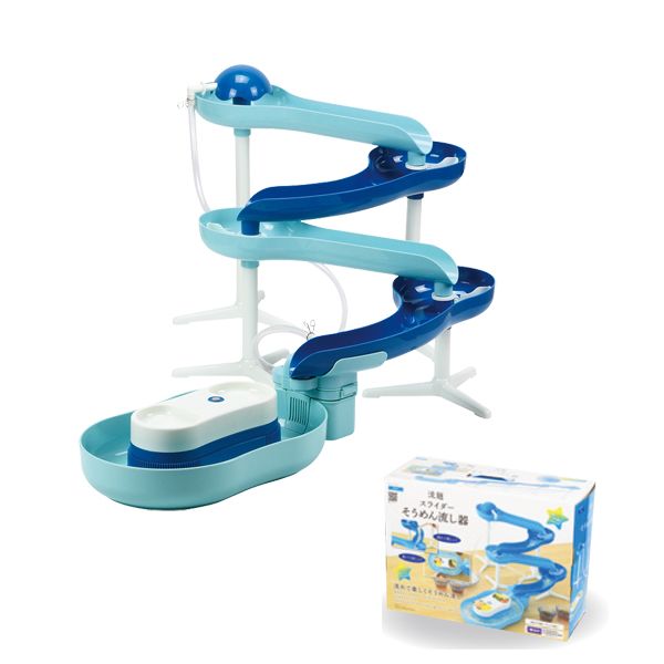 パール金属 流麺 スライダーそうめん流し器 ミントブルー [キャンセル・変更・返品不可]